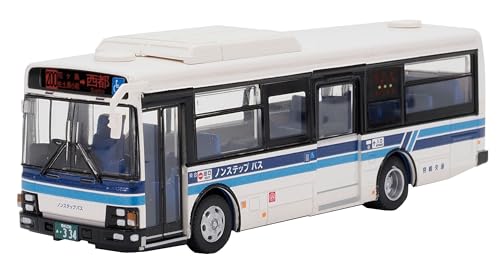 Bus TOMYTEC JH061 Miyazaki à l'échelle 1/80 pour décor de diorama ferroviaire