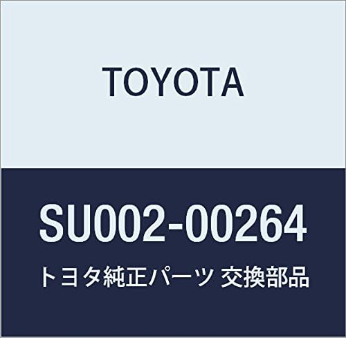 TOYOTA Genuine Parts No.2 Shaft Oil Seal Shift Lever