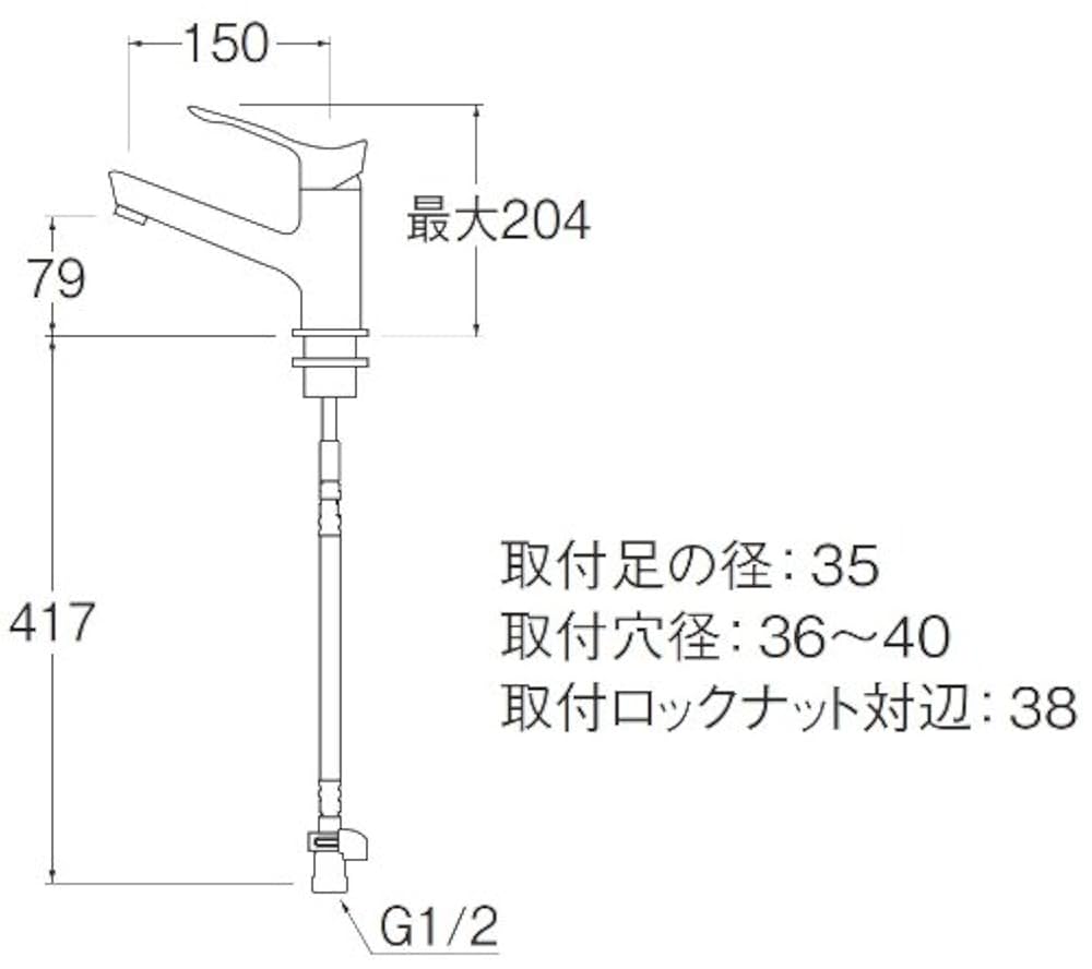 SANEI ワンホールシングルレバー洗面混合栓 K4712NJK-13 三栄 Amazon | 三栄水栓 シングルワンホール洗面混合栓 K4712NJK ワン