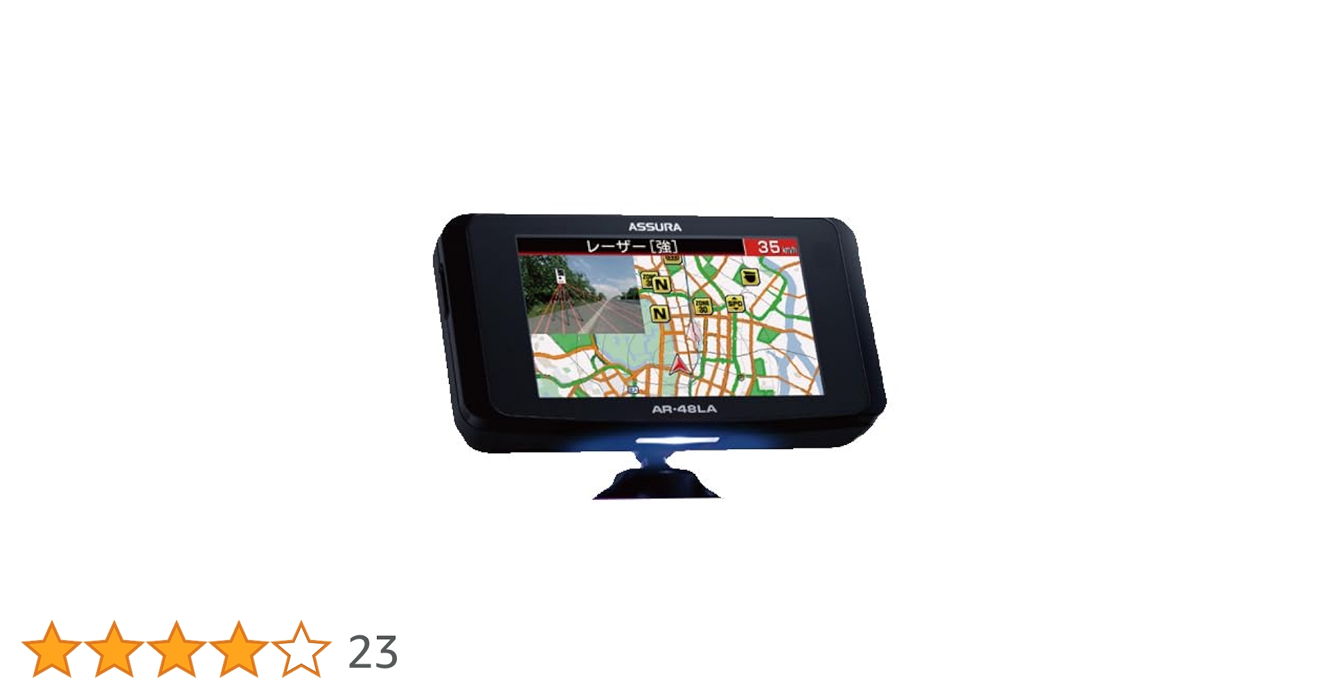 Amazon | セルスター レーダー探知機 AR-49LA レーザー式