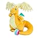 タカラトミー ポケットモンスター ポケモンぬいぐるみ メガカイリュー 高さ 約33cm
