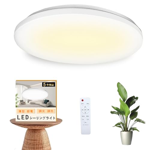 yVzLEDV[OCg 8 33w iKFRt 铔 ^ ȃGl ₷݃^C}[@\ 3630lm F dFƖV LEDCg L@\ RpNg50000h  ȒPt Hsv  