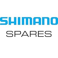 Algopix Similar Product 10 - Shimano Spares PD-6700-C lock bolt, left