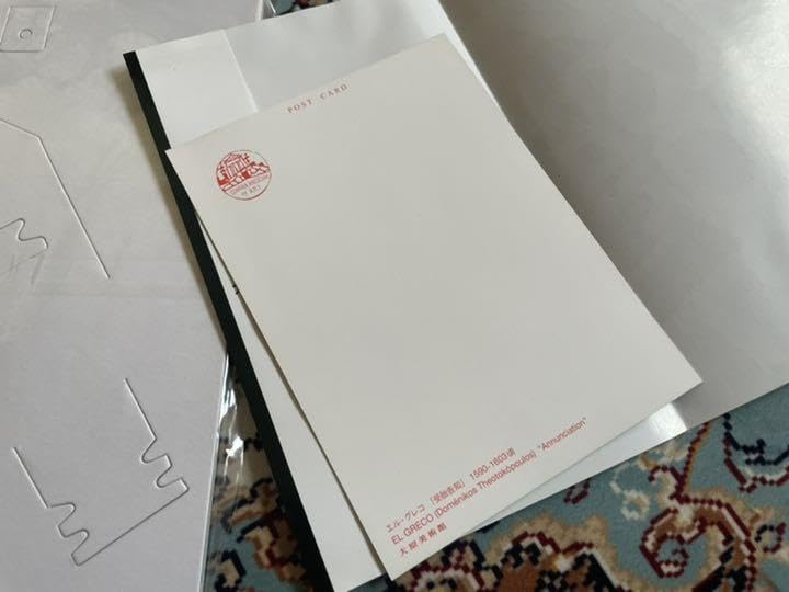 エル・グレコ「受胎告知」 【フレームサイズ 52.5×41cm】