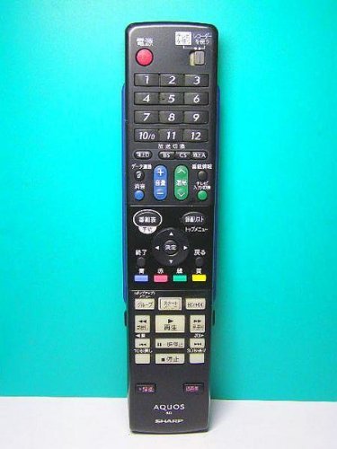 Amazon | シャープ BDリモコン GA769PA | シャープ(SHARP) | AV