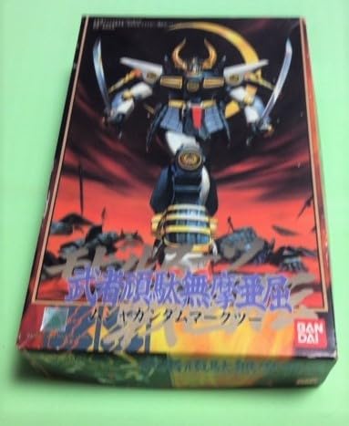 Amazon.co.jp: プラモデル モビルスーツ戦国伝 武者頑駄無 摩亜
