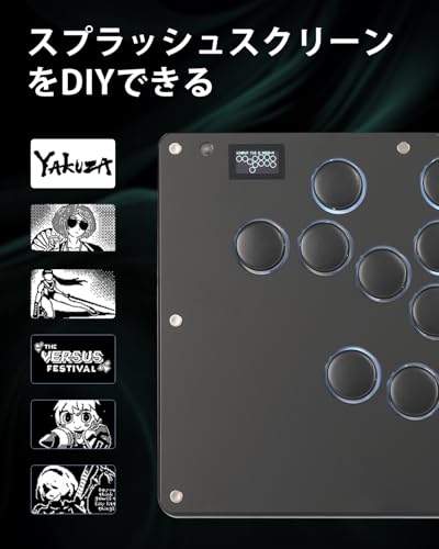 undefined Haute42 アケコン レバーレス コントローラー T16 PRO EVO 大会 レバーレスアケコン 極薄の厚さ 天板広め ボタンが外れずに 膝置き可 格ゲー向け For PC Switch PS4 PS3 持ち運び便利 無遅延 コンパクト RGB LED ホットスワップ ボタン交換可能日本語説明書付き の商品画像 6