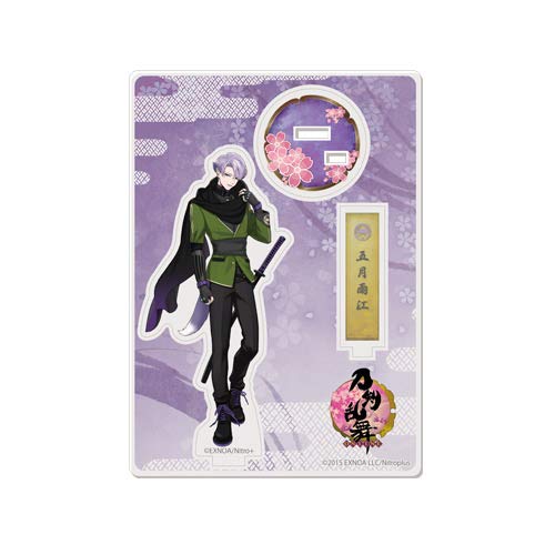 刀剣乱舞 五月雨江 アクスタ セット Amazon.co.jp: サイズ改定前刀剣乱舞 五月雨江 アクスタ 2L 跪坐