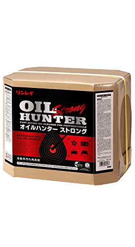 オイルハンターストロング18ℓ Amazon | リンレイ オイルハンターストロング 18L | 業務用油脂除去