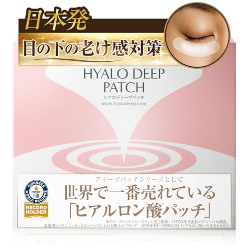 お試しいかがですか? 新品北の快適工房 1度使用ハオルビ ファンデ2点セット Amazon.co.jp: 北の快適工房: 全商品一覧