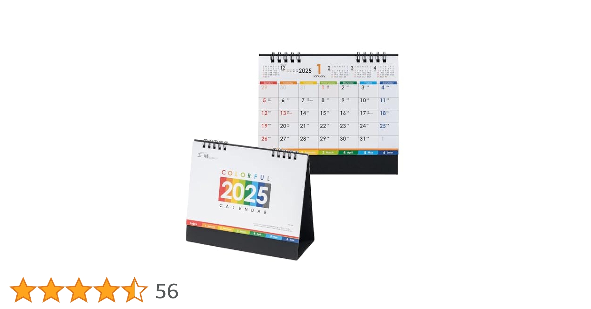 2025年度　卓上カレンダー　ブラック　袋入　100冊　送料無料！ wellonshop_2025-a6-b-3