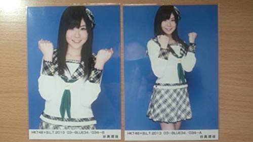 HKT48 BLT 生写真 2013 3月 BLUE 谷真理佳 3種セミコンA B