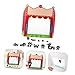 SKISUNO Shadow Puppet Theater DIY Kit Creative Chinese Shadow Craft for Adults Engaging Storytelling Props Use Materials for Handmade Learning Family Fun