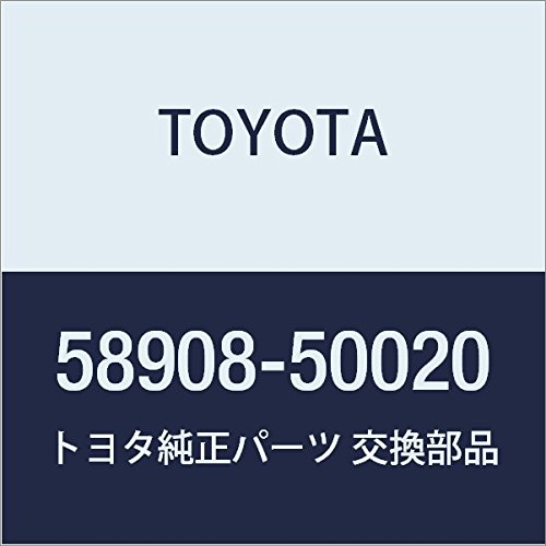 Amazon | TOYOTA (トヨタ) 純正部品 コンソールコンパートメントドア
