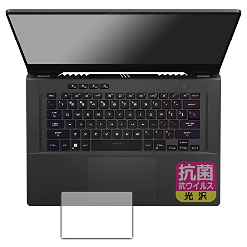 PDAH[ ASUS ROG Zephyrus G15 (2022) GA503RΉ R RECX[] ی tB [^b`pbhp] {