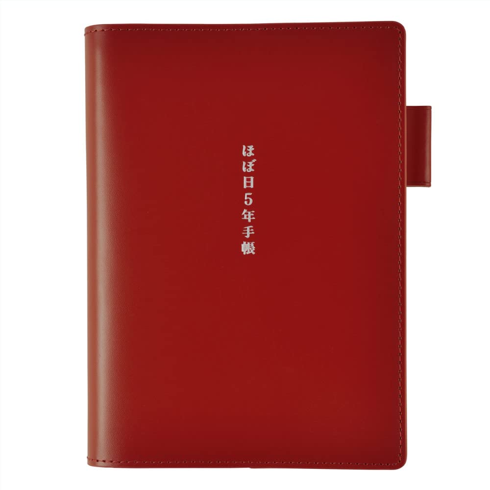 Hobonichi Techo 5 Year Notebook Cover Red Leather A6 Size Planner Japan