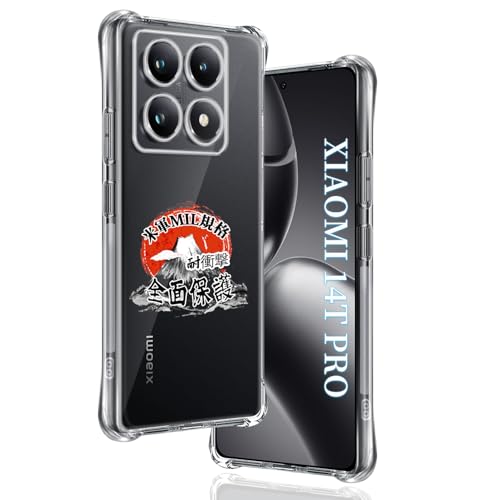 Xiaomi 14T Pro Case, Transparent Soft TPU, US Military MIL Standard, Scratch Prevention, 14T Pro Cover, Thin, Lightweight, Anti-Fingerprint,...