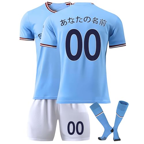 2025/2026年式キッズサッカージャージセット(シャツ、ショートパンツ、ソックス) ? ネーム&ナンバー入り(男の子・女の子用)、トレーニングやサッカーギフトに最適 A01 XS: (160-165cm)