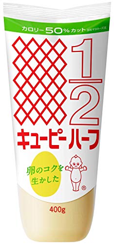 キユーピー ハーフ 400g×4個 キユーピー ハーフ 400g×4個