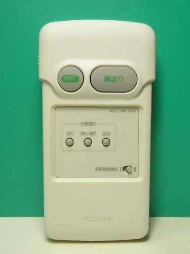 小泉成器 照明用リモコン AEE 390 002 9jupf8b Amazon | 小泉成器 照明用リモコン AEE 390 002 | コイズミ