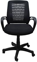 كرسي شبكي وسط الظهر مع مسند ذراع ثابتة و غير قابل للتعديل و ظهر غير قابل للتعديل ونجه بلاستيك من الن