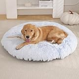 🐶 Panier Chien Lavable offre aux animaux leur propre lieu de repos. Il fait froid, si vous voulez lui préparer un super endroit pour dormir, ce panier rond chien est le meilleur choix