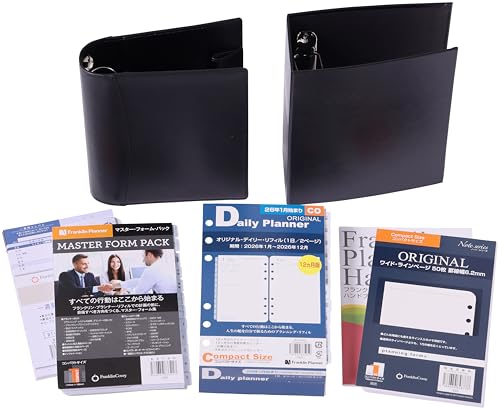 フランクリン・プランナー デイリー・スターター・キット 2026年1月始まり 12ヶ月版 コンパクトサイズ ブラック 86562