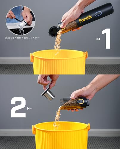 Fanttik Fanttik V8 Mate ハンディ掃除機 の商品画像 5