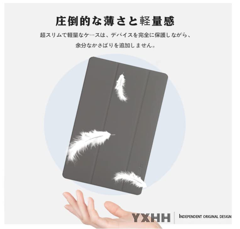 Amazon.co.jp: 【YXHH】 TECLAST T50 用 ケース 角度調整 キズ防止