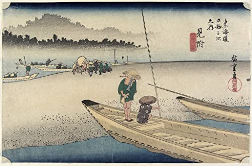 Impressions d'art Mural Tenryu River View Hiroshige, toile de qualite superieure en 60x90 cm
