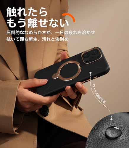 undefined 【新感覚レザー・スキンタッチ】TORRAS iPhone 16 Pro Max 用 ケース 革 ゼンマイ式スタンド 縦横両対応 リング マグネット搭載 MagSafe対応 ワイヤレス充電対応 米軍規格耐衝撃 指紋防止 黄変防止 6.9インチ Ostand Q3 レザートーン こくよう・ブラック の商品画像 4