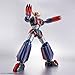 Bandai Hobby - Mazinger Z - Grendizer (Infinitism Ver.), Bandai Spirits HG 1/144 Model Kit