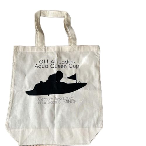 ANAJbv g[gobO i ZV]  {[g[X