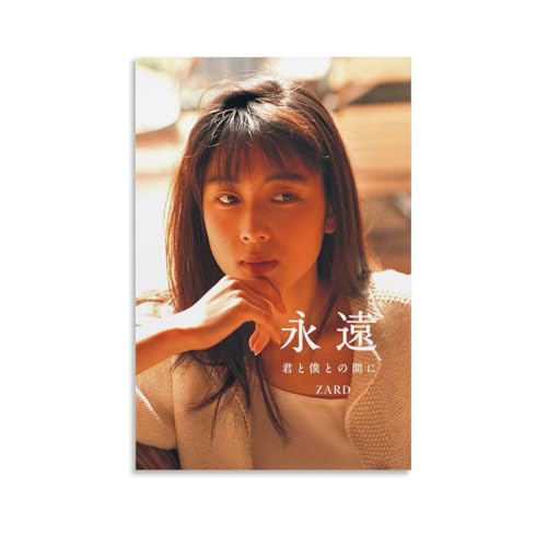 ���� ZARD �̎� �L�����o�X�v�����g �|�X�^�[�|�X�^�[�ǎ��A�A�[�g�p�l���A�Ǔ\��|�X�^�[�A�C���e���A���w�|�X�^�[�A�v�����g�����|�X�^�[�A���r���O�x�b�h���[���A�o�X���[���A���A�V�z�Z��v���[���g 08x12inch(20x30cm) Unframe-