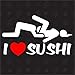 speedwerk-motorwear I Love Sushi – Pegatinas