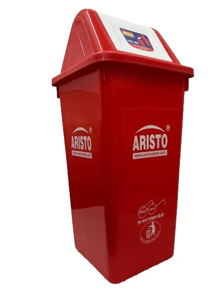 Image of ARISTO Square Swing Lid Plastic Dustbin 60 LTR (Red)