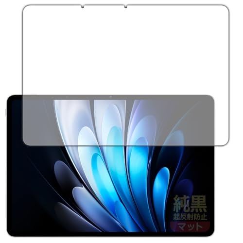 PDA�H�[ vivo Pad5 Pro �Ή� �����N���A[�����˖h�~] �ی� �t�B���� [��ʗp] ���˒ጸ �h�w�� ���{��
