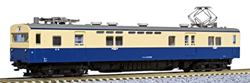 Kumoyuni 82 800 Yokosuka M 4867-1 train automoteur postal echelle N