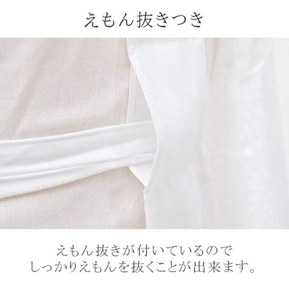 新品 半襦袢 レース袖 半衿付き えもん抜き付き 日本製 wasou-46 Amazon | (着物ひととき) 袖口レース 半襦袢 女性用 レディース