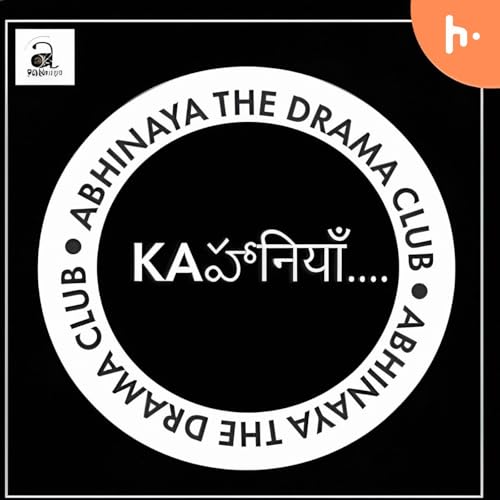 KAHANIYA Season 2 Titelbild