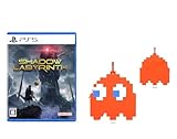 Shadow Labyrinth(シャドウラビリンス)-PS5 & パックマン シリコンフィギュアポーチ(ブリンキー) 【Amazon.co.jp限定特典】オリジナルデジタル壁紙 配信 & 【早期購入特典】オリジナルPAC-MANサウンド変更DLC 封入