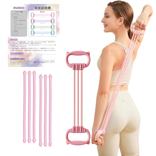 RUREO 6Xs[heVi[ g[jO`[uASohA؃gObYAXgb`A؃gAg[jOohAnhtWX^XohAwؒeVi[Ag[jOohAeA~߁A􂦂Ah~ApA