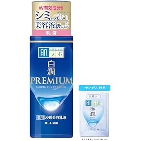 新品〜使用少！スキンケア、ボディケア、ヘアケア他まとめ売り①/コスメ基礎化粧品 スキンケア・基礎化粧品 | Amazon