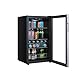 EdgeStar BWC121SS 19 Inch Wide 105 Can Capacity Extreme Cool Beverage Center