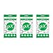 Pur Gum Spearmint, 165 Pound