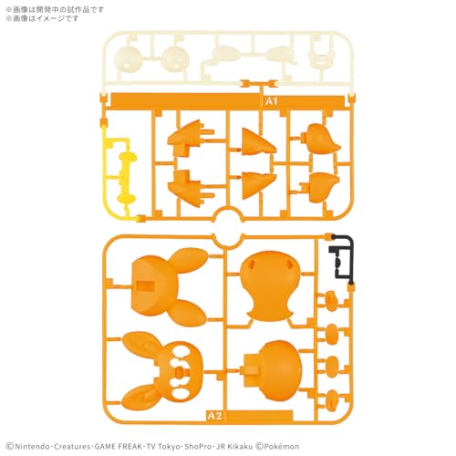 Bandai Spirits Pokemon Plamo Collection Quick 22 Pamo miniatura 2