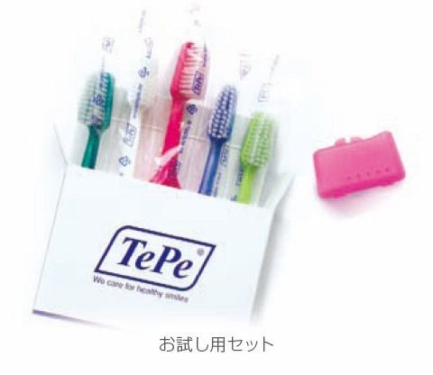 TePe　歯ブラシ　セレクトM（ミディアム）100本【１本箱／100箱付きます】 Amazon | 【テペ】セレクト ミディアム お試し用 1箱【歯ブラシ】【M