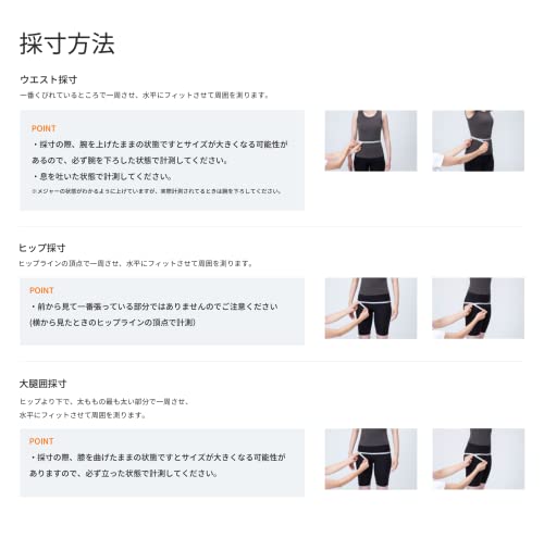 MTG SIXPAD HOME GYM専用 (シックスパッド ホームジム専用) 
