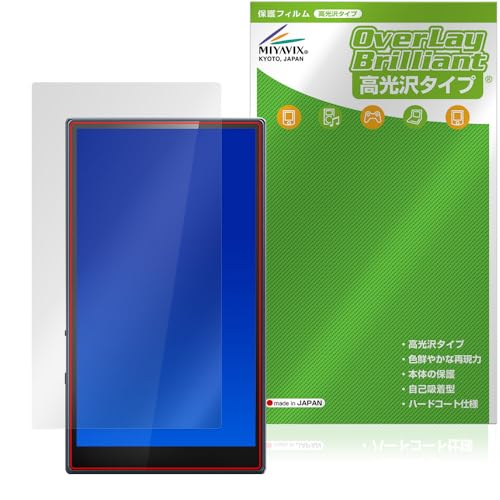 �~���r�b�N�X Fiio M21 �Ή� �ی� �t�B���� ���� �h�w�� �h�C�A ���{��