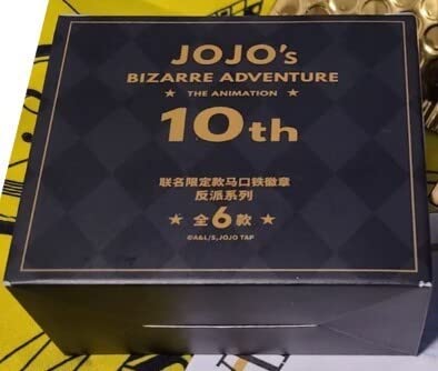 Amazon.co.jp: ジョジョの奇妙な冒険 アニメ10周年記念 niko and
